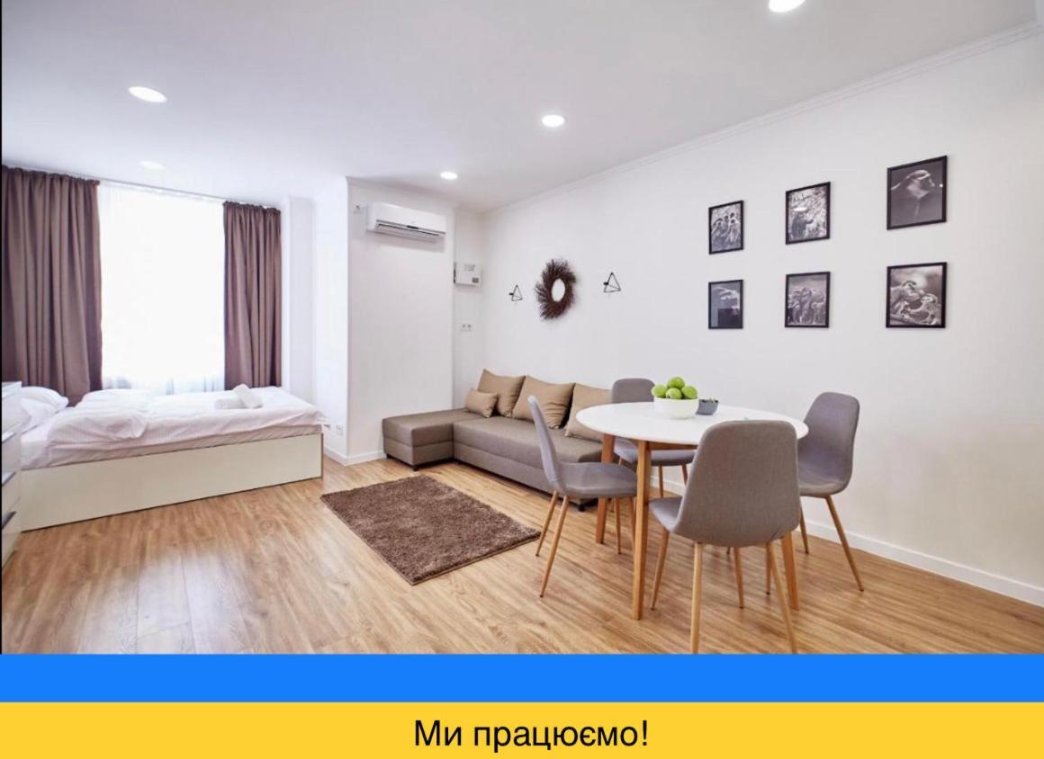 Nordian Aparthotel คาร์คิฟ ภายนอก รูปภาพ